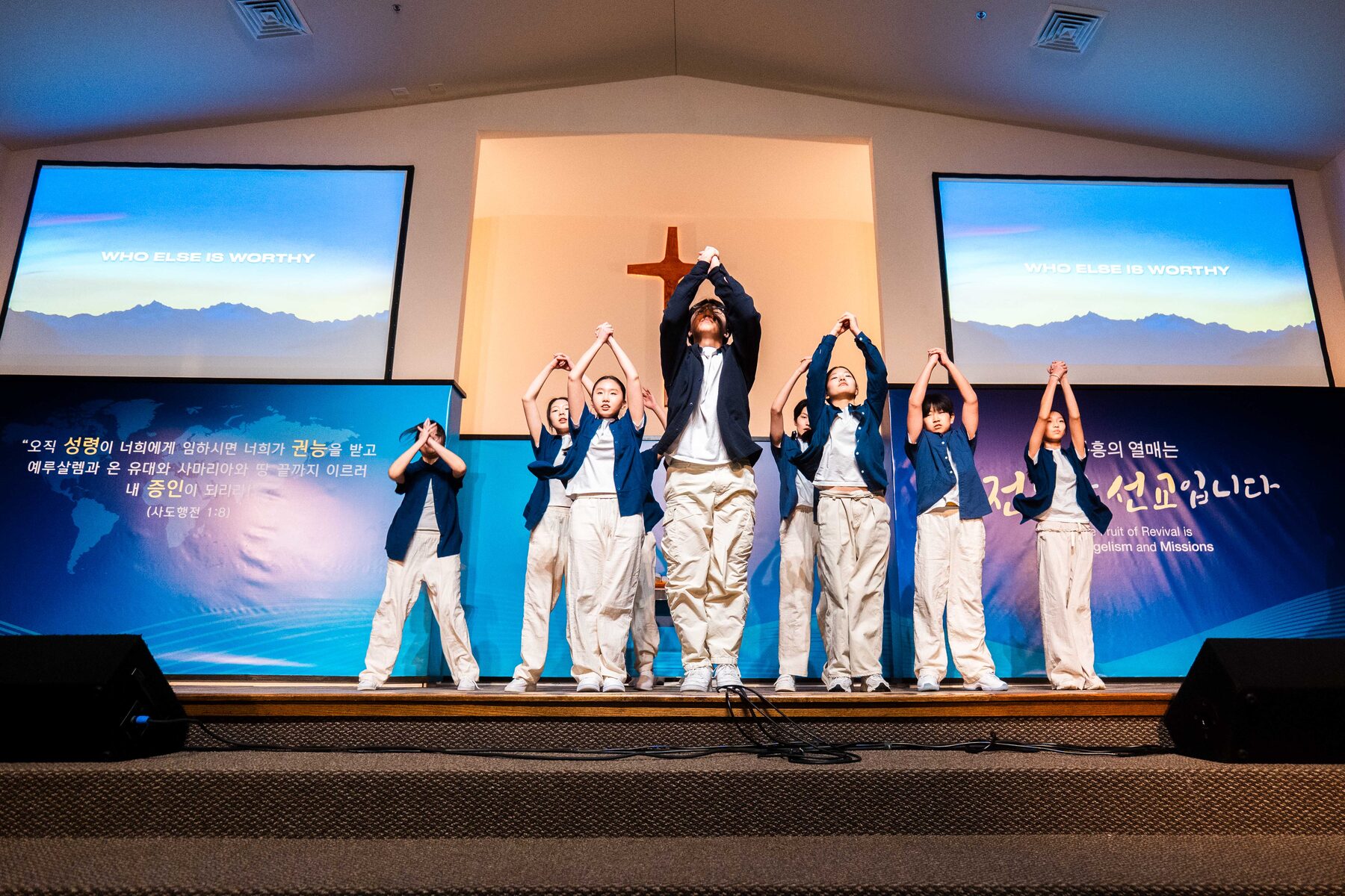 God's Image Atlanta students in worship dance