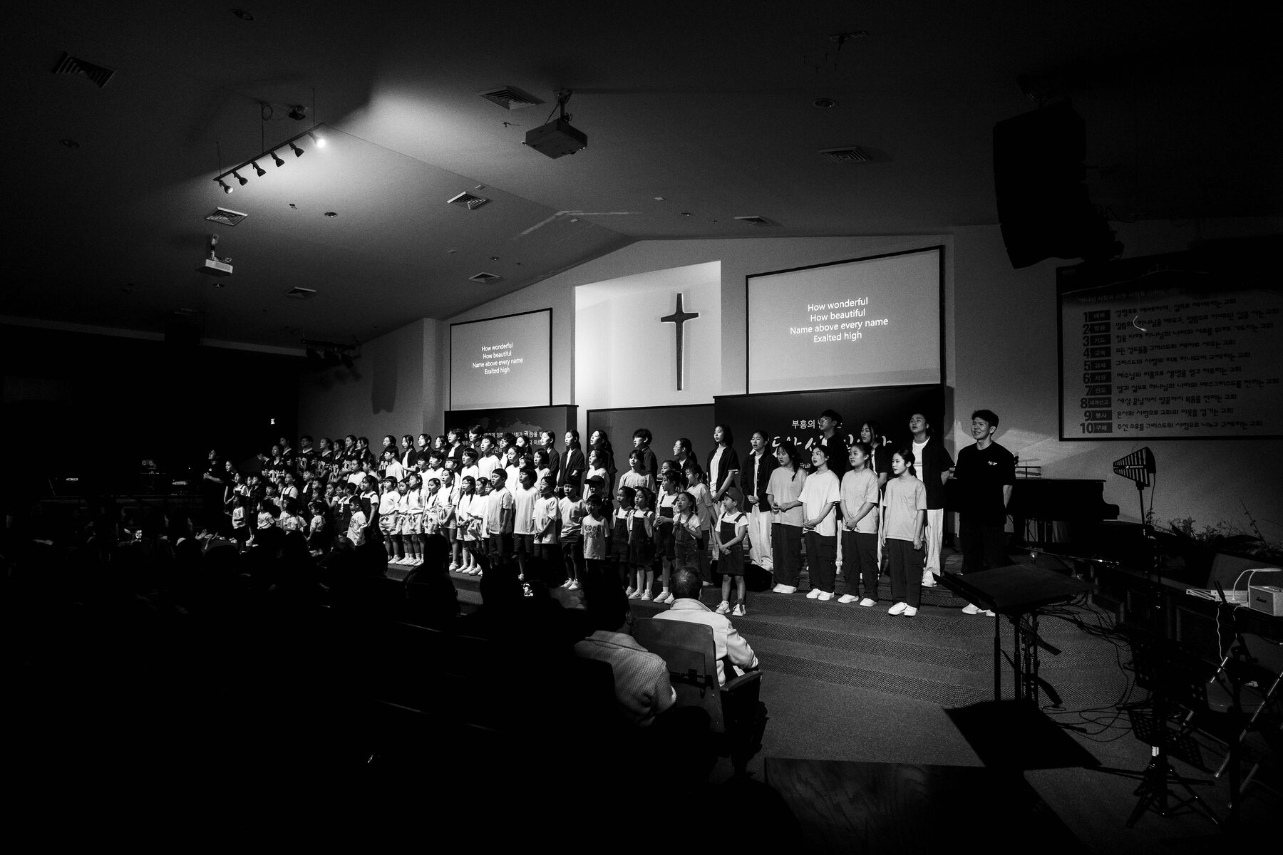God's Image Atlanta students performing together